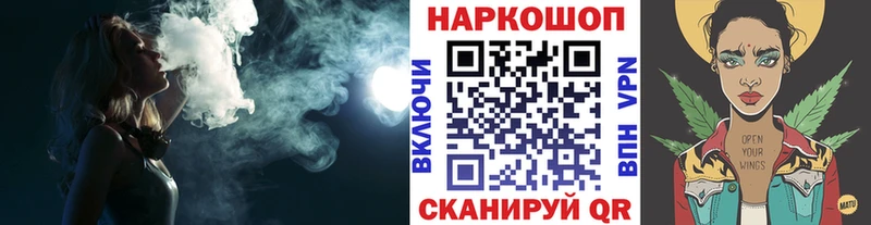 Сколько стоит Сосногорск ГАШИШ  A-PVP  omg tor  АМФ  Канабис  МЕФ  КОКАИН 
