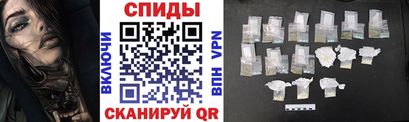 закладка  Сосногорск  АМФЕТАМИН 97% 