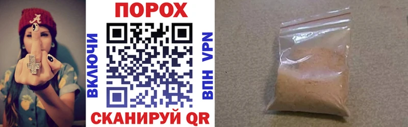 Amphetamine Premium Сосногорск