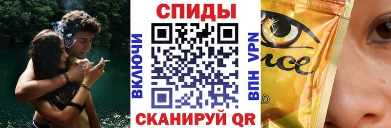БУТИРАТ бутандиол  закладка  Сосногорск 
