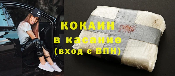 бутик Балахна