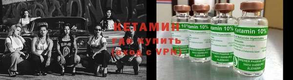 гашик Баксан