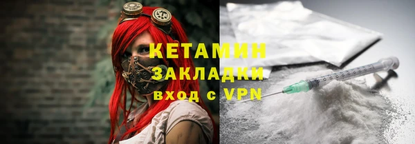 гашик Баксан