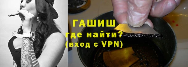 бутик Балабаново