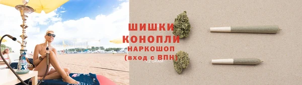 гашик Баксан