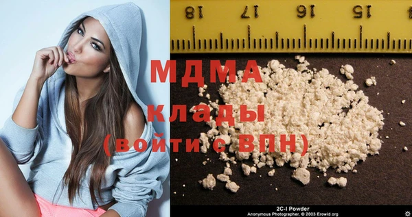 бутик Балабаново