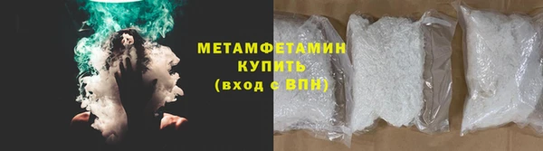 кокаин колумбия Новодвинск