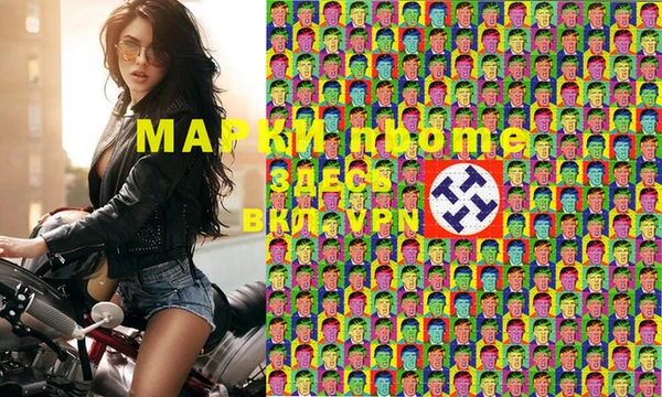 гашик Баксан