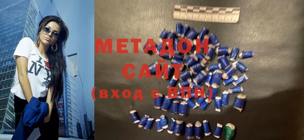 mdpv Новокубанск