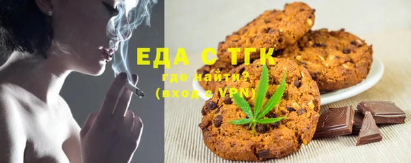 гашик Баксан