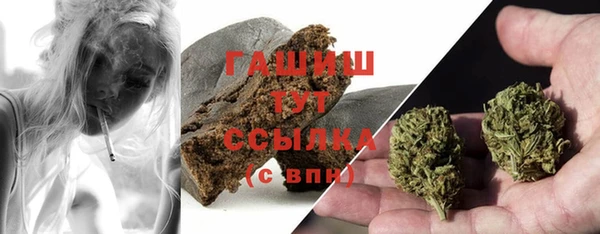 гашик Баксан