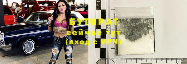 кокаин колумбия Новодвинск