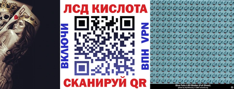Марки 25I-NBOMe 1,8мг  как найти закладки  Сосногорск 