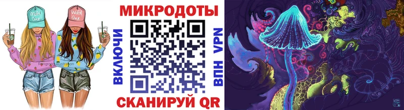 Галлюциногенные грибы мицелий  блэк спрут сайт  Сосногорск  где купить наркоту 