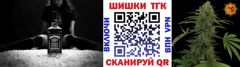 Бошки Шишки White Widow  где продают наркотики  Сосногорск 